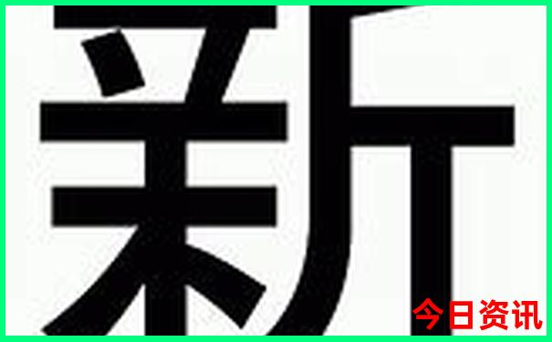 6月份最适合旅游的地方