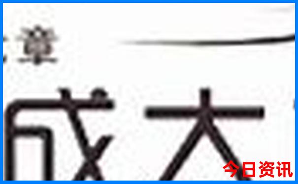 旅顺有什么好玩的景点推荐