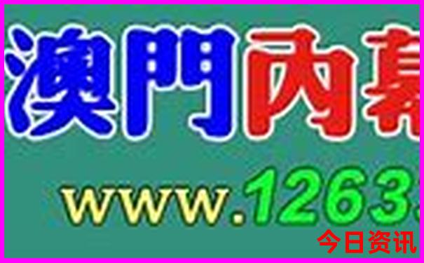 南戴河旅游攻略必去景点