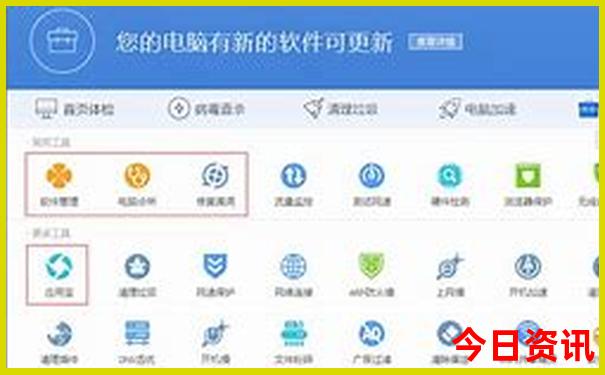昆明儿童必去的10个地方