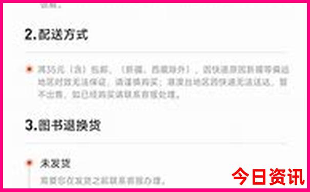 重庆旅游必看景点