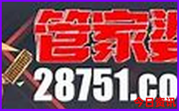横沙岛必去十大景点