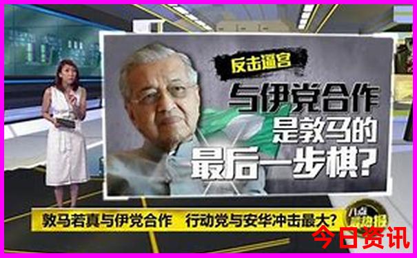 夏天适合去哪里避暑